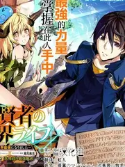 荒野厨房 户外真人秀综艺免费在线观看