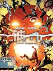 嘻哈研究所 音乐竞演综艺全集在线观看
