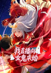 像素恋人 轻科幻恋爱动漫免费在线观看